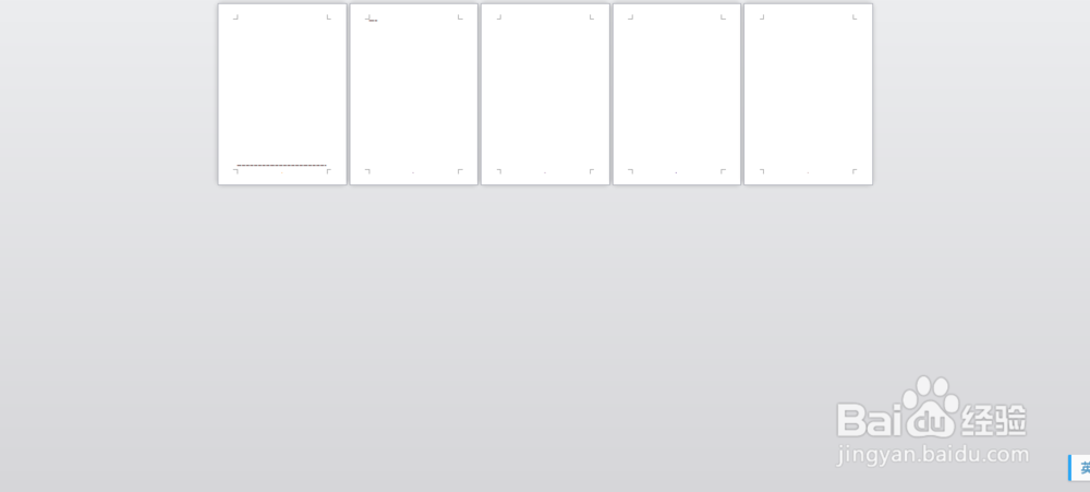 wps如何更改单页的纸张方向