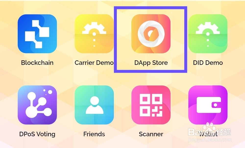 Academy dApp 安装教程