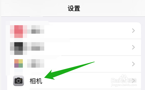 苹果手机怎么拍4k视频