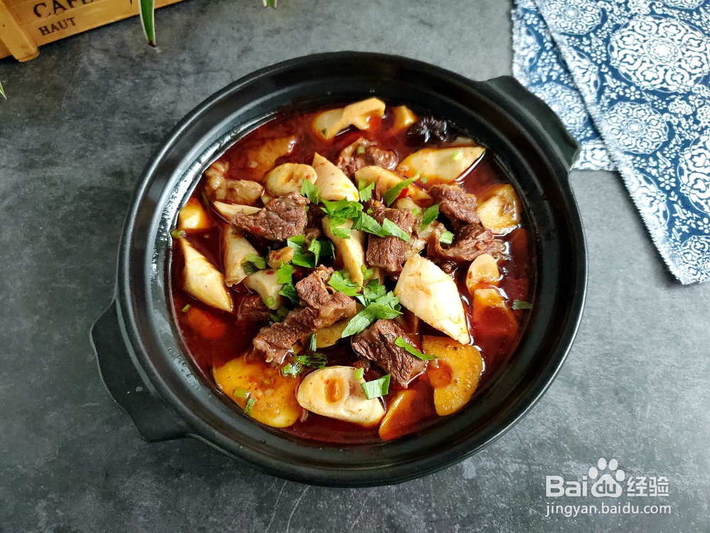 带你做苦笋烧牛肉