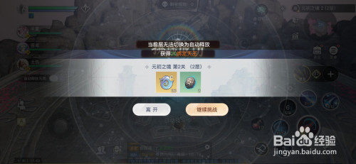 bff8683e21c2bbd694851c5e116186254093aeef.jpg?x-bce-process=image%2Fresize%2Cm_lfit%2Cw_500%2Climit_1