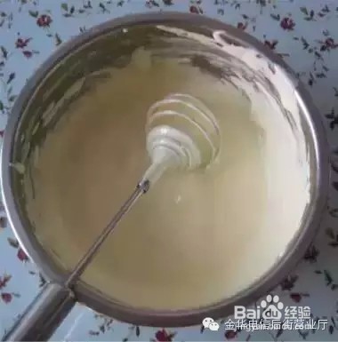 美味的哈根达斯