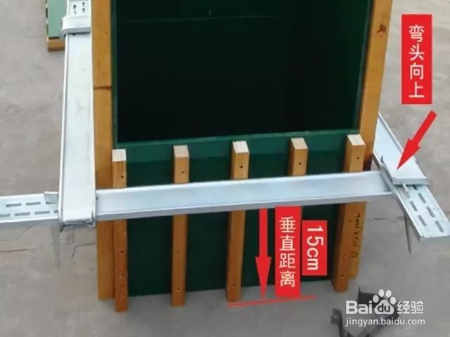 方柱加固件安装方法和步骤