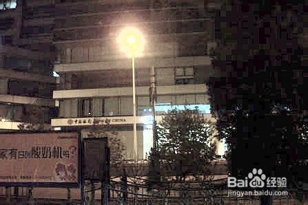 亲身经历:到机房维修服务器完全纪实：[3]