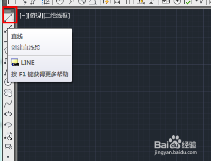 Auto CAD 2013 简单三维教程：[1]介绍与准备