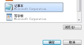如何关闭优酷广告