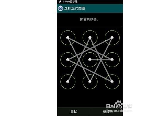 网购时候需要注意哪些问题