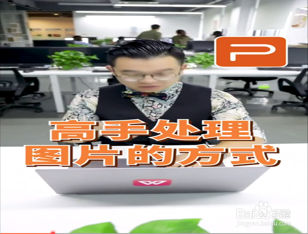 如何让图片变得更文艺