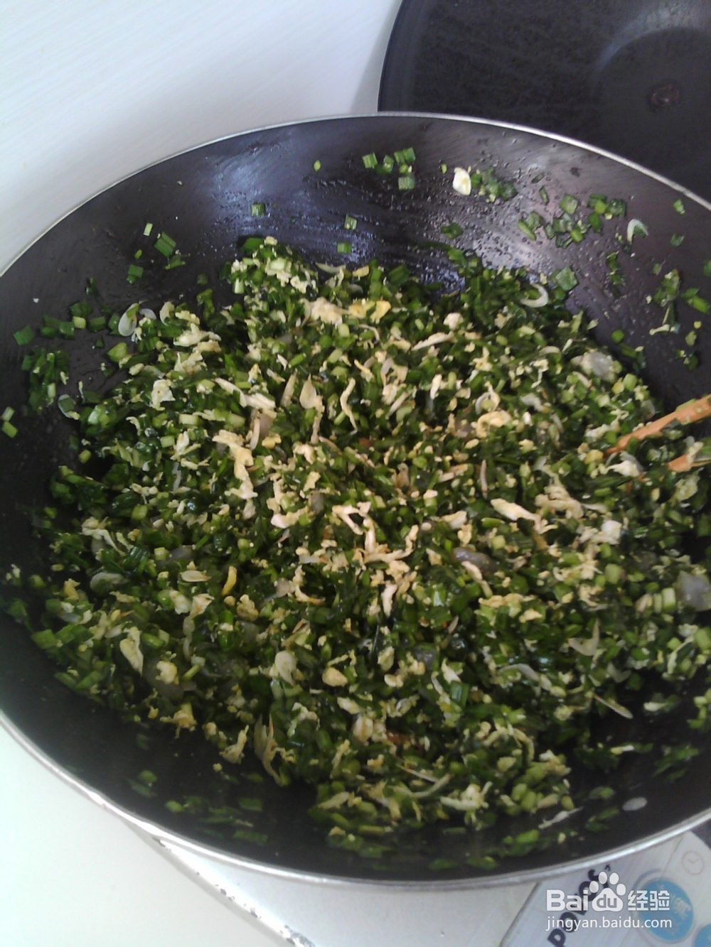 密制韭菜盒子,绝对好吃