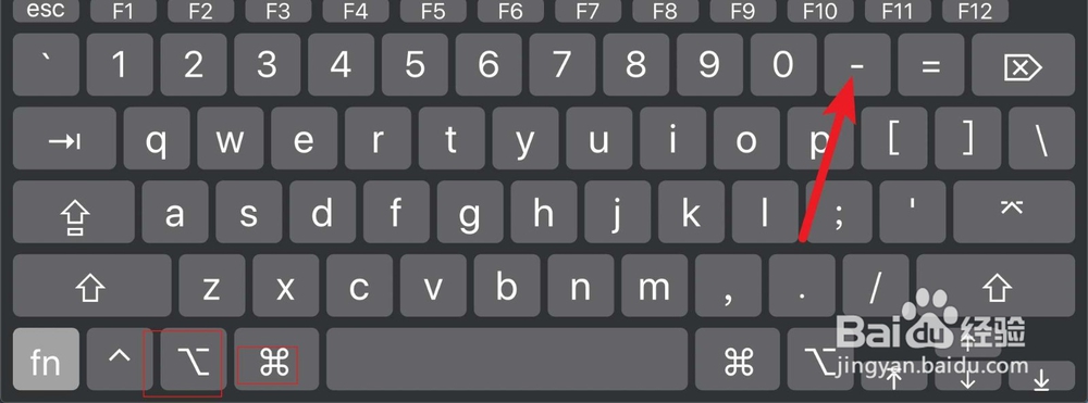 苹果电脑怎么调节字体大小