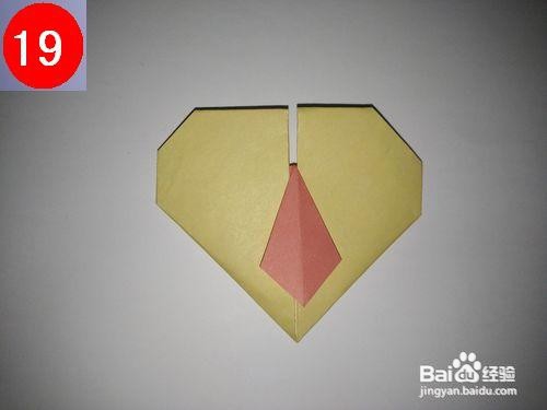 爱心领带的折纸艺术