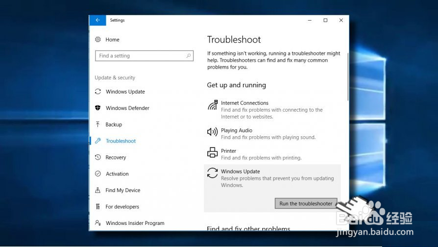 如何解决Windows更新错误0x80240034?