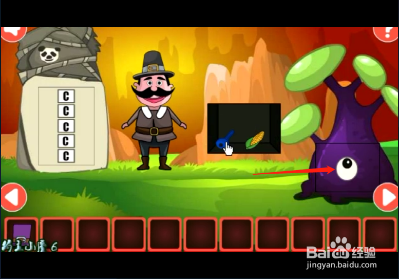 小游戏《胡子大叔林中逃脱》如何通关