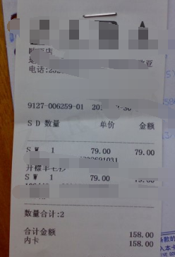 zara无小票退货技巧