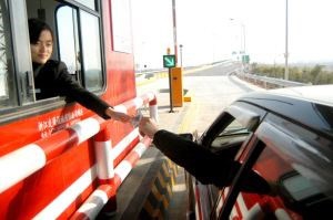 2018年中秋节放假时间表,高速公路免费吗