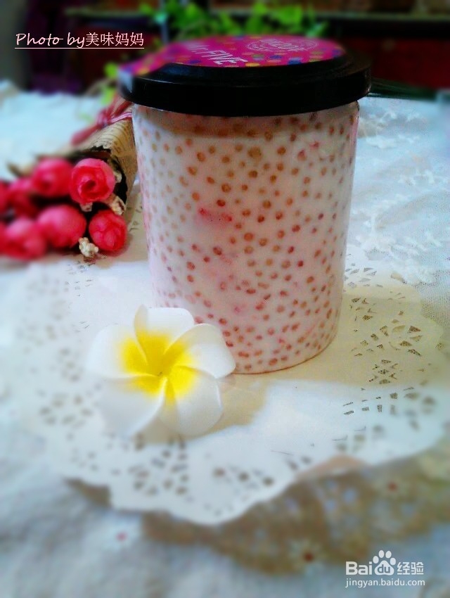 牛奶西瓜西米露——七夕浪漫小甜品