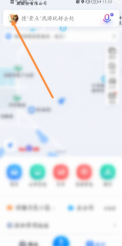 百度地图APP个人店铺地址信息怎么上传