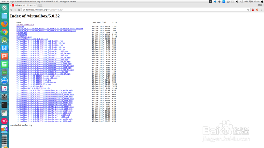 在ubuntu系统里使用virtualbox安装MacOSX虚拟机