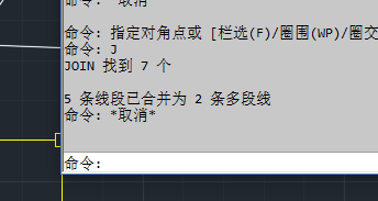 在cad中怎么将多条线段合并成一个多段线