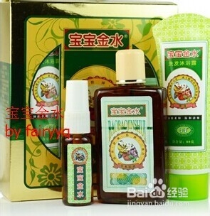 宝宝成长集：[2]宝宝抓伤脸的防治