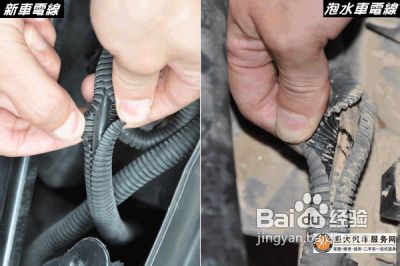 买二手车如何判断泡水车？