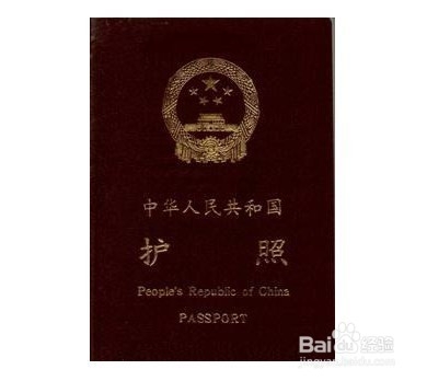 如何用一本无签证的护照 玩转马来西亚和泰国
