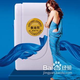 家用节电器有用吗？节电器管用吗?