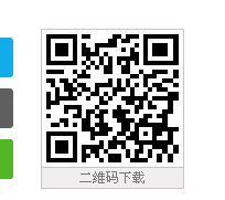 圣杯神器：骸骨之城下载