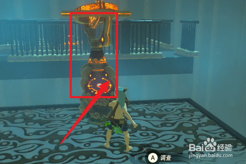 塞尔达怎么加血上限