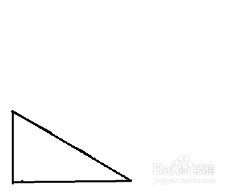 如何用七巧板拼山字