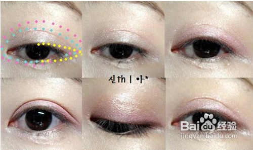 毕业照妆怎么化好看