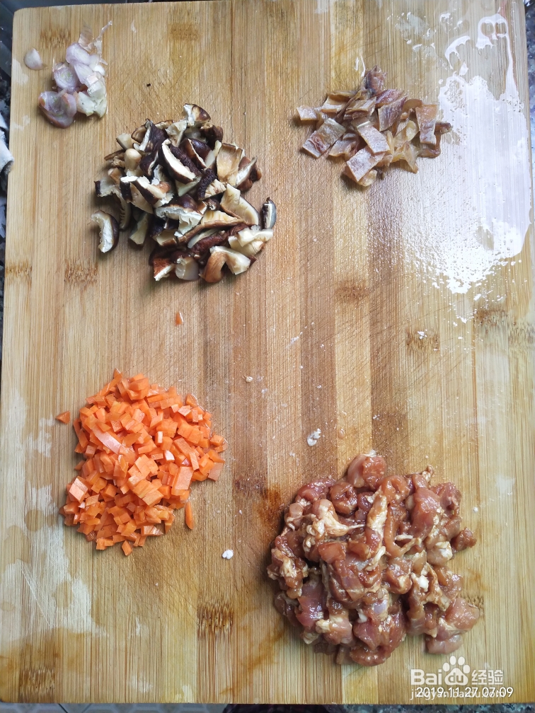 宝宝爱吃的皮蛋瘦肉粥