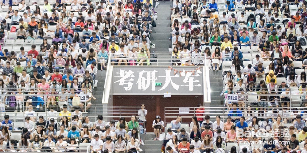 专硕与学硕最简单直观的区别