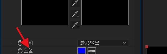 AfterEffects如何添加线性颜色键效果