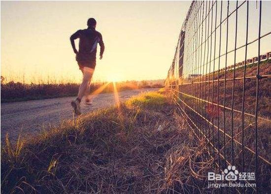 有效提高精力的6个方法