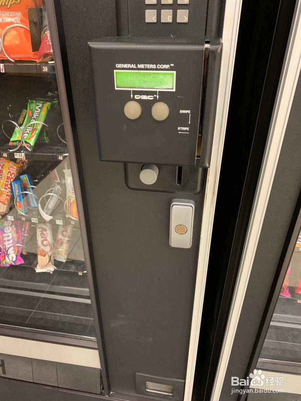 国外食品自动贩卖机说明