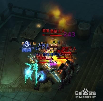 黑暗之光酒窑副本通关攻略