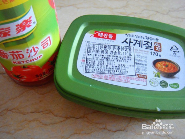 韩国酱炒年糕做法