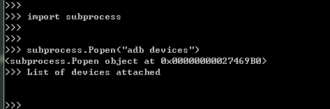 python如何操作在电脑终端输入指令