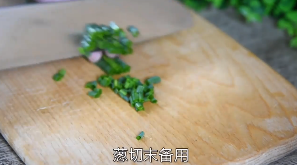 教你如何制作元气早餐面