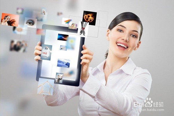 后台商品如何管理