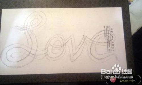 教你制作芝加哥艺术家Pei-San Ng的心形火柴礼物