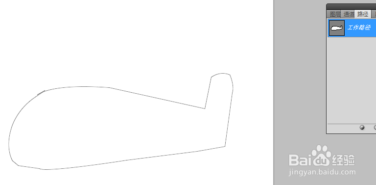 如何用ps制作飞机？