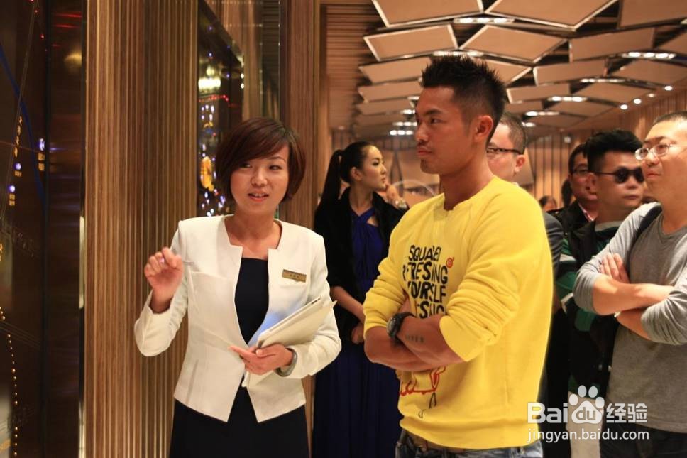 交谈中如何找到别人感兴趣的话题
