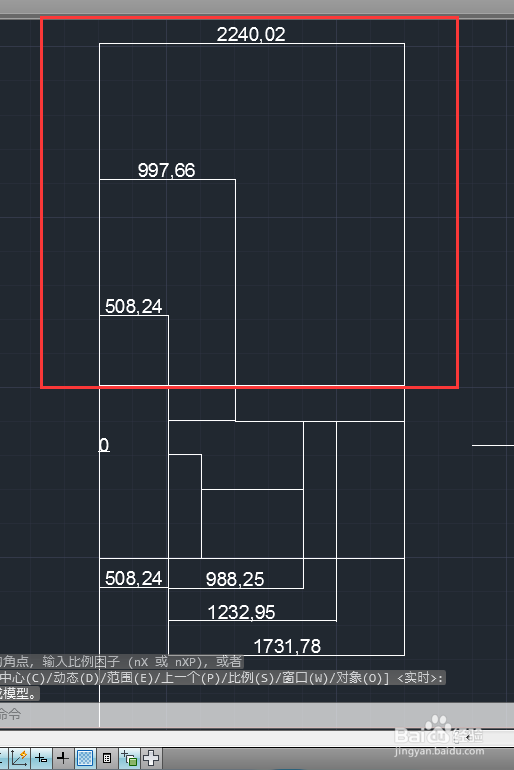 AutoCAD如何绘制基线标注