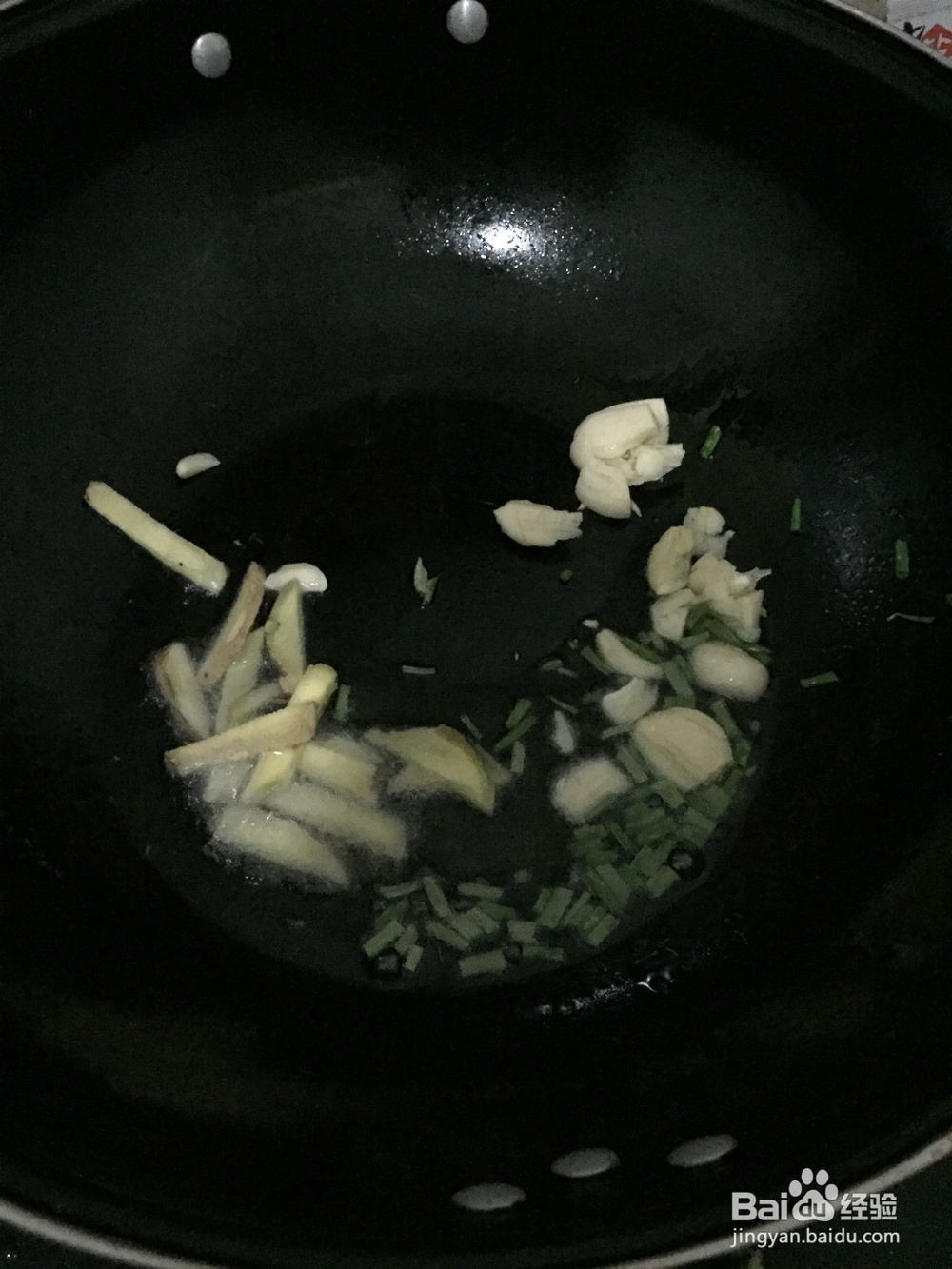 咖喱面的做法香喷喷好吃