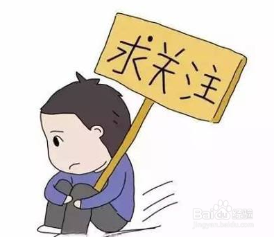 如何做到高质量的陪伴