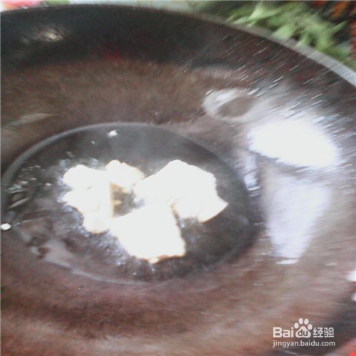 麻辣洋葱豆腐的制作方法