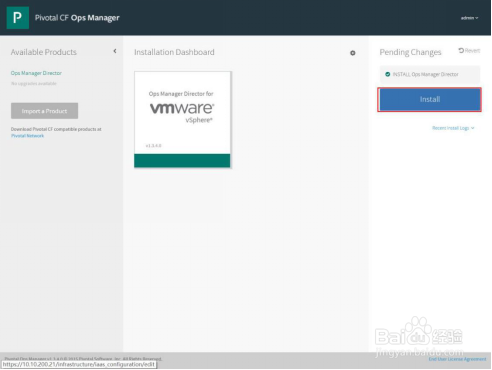 Pivotal Ops Manager配置步骤