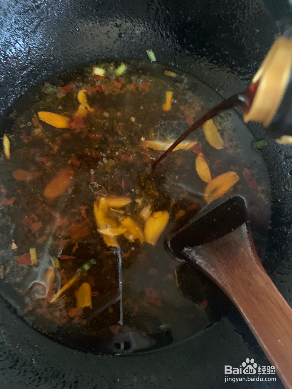 油面筋虾滑的做法